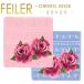Feiler Feiler носовой платок ti and ru rose 25cm×25cm