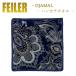 Feiler Feiler носовой платок jamerudjamal 30cm×30cm
