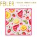 Feiler Feiler носовой платок фрукты ароматическая смесь FRUIT POTPOURRI 25cm×25cm