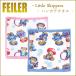 Feiler Feiler handkerchie 25cm×25cm little Skipper zLITTLE SKIPPERS