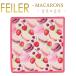 Feiler Feiler handkerchie 25cm×25cmma Caro nMACARONS