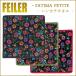 Feiler Feiler носовой платок fatimapetito25cm×25cm