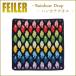Feiler �t�F�C���[ �n���J�` ���C���{�[ �h���b�v