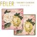 Feiler Feiler носовой платок Secret сад 30cm×30cm
