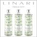 ���i�[�� �����p ���t�B�� �I�y�[�N�T�e�� ���C��  ( �X�e�B�b�N�t�� ) 500ml