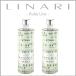 ���i�[�� �����p ���t�B�� ���r�[ ���C�� ( �X�e�B�b�N�t�� ) 500ml
