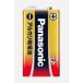 Panasonic 6LR61XJ/1S щелочные батарейки 9V форма [6LR61XJ1S]