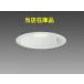  ограниченное количество товар ) человек чувство сенсор EL-DS00/3(152NM) AHN Mitsubishi Electric встраиваемый светильник . включено дыра φ150 днем белый цвет (5000K) Class 150(FHT32 форма прибор соответствует ) AC100~242V