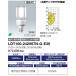 LDT100242V67NGE39 ŵLEDioc LED饤ȥХK 67W () E39 250W    LDT100-242V67N-G-E39 ľ