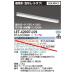 LET-42007-LS9 Toshiba прямая труба type LED лампа для корпус прибор ( лампа нет ) 40 форма прямая труба лампа система to черновой 2 лампа . нет прибор ( лампа продается отдельно )