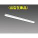 ( наличие товар ) Mitsubishi Electric MY-L420430/NAHTN : 40W type . нет модель прямой есть форма в общем модель днем белый цвет (5000K) 2000lm уровень style свет c функцией 