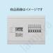(HSB2L51)칩 HSB2L-51 HPBۡʬ ɥʤ Ϫзʲ󥿥ס˥ߥåڡʤ 5+1 30A30AFˡԲġ