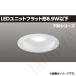 LED饤 LEDD-05001(LEDD05001)ǥ饤ƥåTOSHIBA