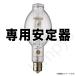 HID лампа для устойчивость контейнер 50Hz для M1.75CC2A351(M175CC2A351)M1.75CC2A351 скала мыс электрический 