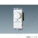 LED�����X�C�b�` WT57572W �p�i�\�j�b�N