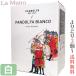  хлеб доллар fa Bianco белый вино Италия e мм aroma -nya3L сумка in box коробка вино природа . вино 