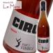  vi ni.tivun балка kachiroro The - Toro ze Италия kala желтохвост a2025 750ml канава opo100% Ciro Rosato 2025 (DOC)