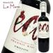  eko * баланс органический *kabe Rene *so- vi niyonvare* central красный Chile 2024 750ml Organic Cabernet Sauvignon Valle Central
