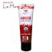  aroma one иметь машина - li шафран s80g час короткий приправа паста приправа красный острый перец ..