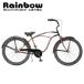  велосипед RAINBOW PCH101 26"BC bronze Rainbow beach cruiser 26 дюймовый модный ходить на работу посещение школы мужской женский 