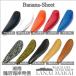 ���]�� �T�h�� �o�i�i�V�[�g�T�h�� RAINBOW BANANA SHEET �@
