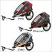  bicycle child seat trailer HAMAX is Max OUTBACK ONE