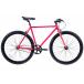 bicycle T-STREET 700C-1SP STREET-WISE-RADICALS neon pink piste cross bike road bike stylish commuting going to school men's lady's 