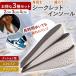 �V�[�N���b�g�C���\�[�� 3��ރZ�b�g 2cm 3cm 4cm �g���𐷂�� �j�����p �l�C �g���₷�� ���~�� �ᔽ�� ���ɂ��� ���K �Ռ��z�� ����