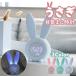 u.. глаз ... часы LED USB заряжающийся цифровой датчик времени Night свет BUNNYba колено животное зеленый розовый голубой заяц маленький размер compact ребенок Kids подарок 