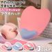  Heart type коврик для мыши запястье запястье поддержка подушка симпатичный простой женский большой довольно большой усталость нет смещение трудно розовый Blue Point использование . покупка 
