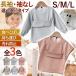 �q���p�H���X�^�C �G�v���� ������� ���킢�� �s���N �x�[�W�� �u���[ �Ԃ���� �j�̎q ���̎q �O�|�� �ۈ牀 �l�C �v���[���g ���蕨 �|�C���g���p ����