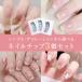  искусственные ногти 3 шт. комплект присоединение коготь накладные ногти искусственные ногти прикленить только гель ногти наклейки на ногти foot ногти свадебный ногти отметка использование . покупка 