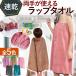 ���b�v�^�I�� �o�X�^�I�� �r�[�`�^�I�� �����^�I�� ��l�p �q���p �w�Z �v�[�� �r�[�` ���ւ� �C ���� ���s �����C ���j ����