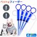  for pets feeder 4 pcs set syringe dog cat . medicine vessel note . type nutrition .. nursing . dog water supply . sick nursing assistance . moving meal waterer dog cat for . meal tool oral cap attaching 