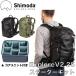 [ ликвидация запасов распродажа ]Shimoda EXPLORE V2 25 Starter Kitsimodaeksp roll стартер комплект камера сумка камера рюкзак рюкзак водоотталкивающий 
