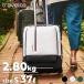  официальный магазин тигр be свет [Crosslite] S soft Carry чемодан маленький размер машина внутри принесенный легкий водоотталкивающий командировка .. бизнес PC место хранения ткань casual bai цвет 