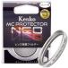 Kenko 58mm линзы фильтр MC протектор NEO серебряный рамка-оправа линзы защита для 308523