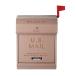 ART WORK STUDIO mail box 2 U.S. Mail box 2 бежевый TK-2078