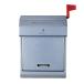 ART WORK STUDIO Mail box 2 mail box 2 серебряный TK-2079