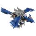 ZOIDS Zoids wild ZW39 Sonic bird 