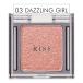 kiss( Kiss )sia-g Ritter I z03 DAZZLING GIRL