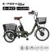 �d���A�V�X�g�O�֎��]�� �d�� ���]�� �~���S e-parton �C�[�p�[�g�� �m�[�p���N ���[�^�C�v �d���A�V�X�g���]�� �V�j�A ����� �O�֎��]�� ��l�p �O�֎�