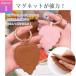�n�b�g�N���b�v �X�q�N���b�v �n�[�g �L���b�v�N���b�v �X�q���[�z���_�[ �L�[�z���_�[ ���̓}�O�l�b�g�����h�~ ���� ���U�[ �t�^ �n�[�g�^ ������ �֘A�摜2