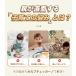 �q�� ��l�łł��� �Z���t�`�F�b�J�[ �����K�� �Y�ꕨ�h�~ �Y�ꕨ�`�F�b�J�[ �`�F�b�N���X�g ���� ADHD �w�K�⏕ �K���t�� �K���琬 �֘A�摜1