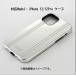 �y �������K�i�z���V�i���J����ZERO HALLIBURTON Hybrid Shockproof Flip Case for�@2020 iPhone 12 /12Pro�@�w�ʃ^�C�v�@----��������ASU2501