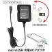 [ прекрасный товар ] SoftBank оригинальный microUSB 1.8A AC адаптер ZTDAD1-- бесплатная доставка 1005