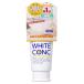 WHITE CONC ホワイトコンク ボディゴマージュCII 180ｇ〈スクラブ 美白 グレープフルーツの香り 角質ケア くすみケア 正規品 医薬部外