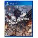 PS4EARTH DEFENSE FORCE:IRON RAIN