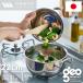 �W�I�E�v���_�N�g �����22cm(GEO-22T)3.5L �\�[�X�|�b�g ������ꂵ�₷�� �I�[���X�e�����X  �I�[�u���Ή� �S��7�w�\�� �{��15�N�ۏ� �����K�� �y���{���z