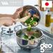 �W�I�E�v���_�N�g �����25cm(GEO-25T)5.6L �\�[�X�|�b�g ������ꂵ�₷�� �I�[���X�e�����X �K�тɂ��� �I�[�u���Ή� �S��7�w�\�� �{��15�N�ۏ� �y���{���z